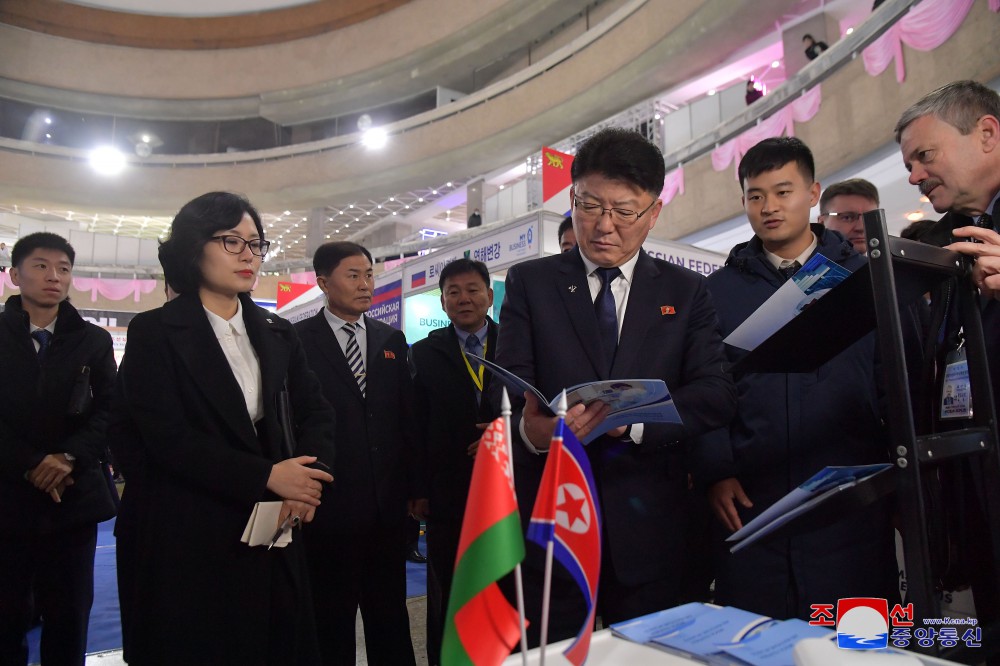 Pyongyang Autumn Int'l Trade Fair