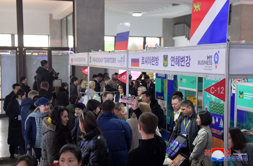 Pyongyang Autumn Int'l Trade Fair