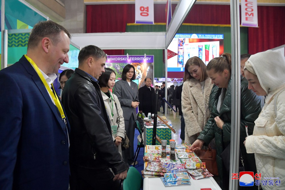 Pyongyang Autumn Int'l Trade Fair