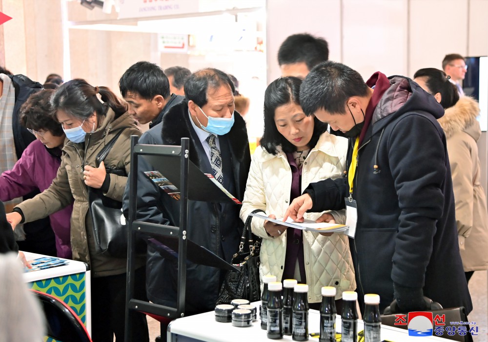 Pyongyang Autumn Int'l Trade Fair