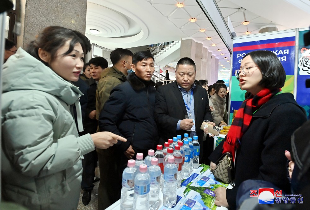 Pyongyang Autumn Int'l Trade Fair