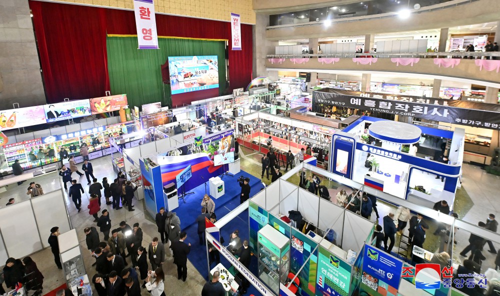 Pyongyang Autumn Int'l Trade Fair