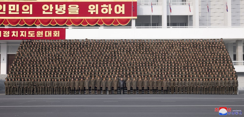 Respected Comrade Kim Jong Un Has Photo Session with Participants in Fourth Conference of Battalion Commanders and Political Instructors of KPA