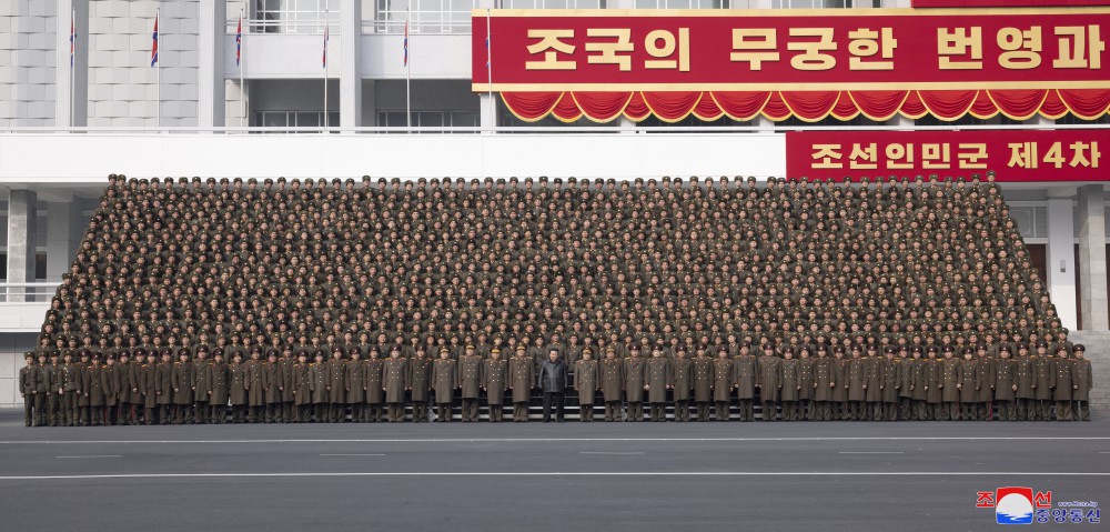 Respected Comrade Kim Jong Un Has Photo Session with Participants in Fourth Conference of Battalion Commanders and Political Instructors of KPA