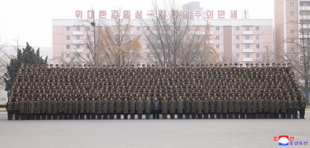 Respected Comrade Kim Jong Un Has Photo Session with Participants in Fourth Conference of Battalion Commanders and Political Instructors of KPA