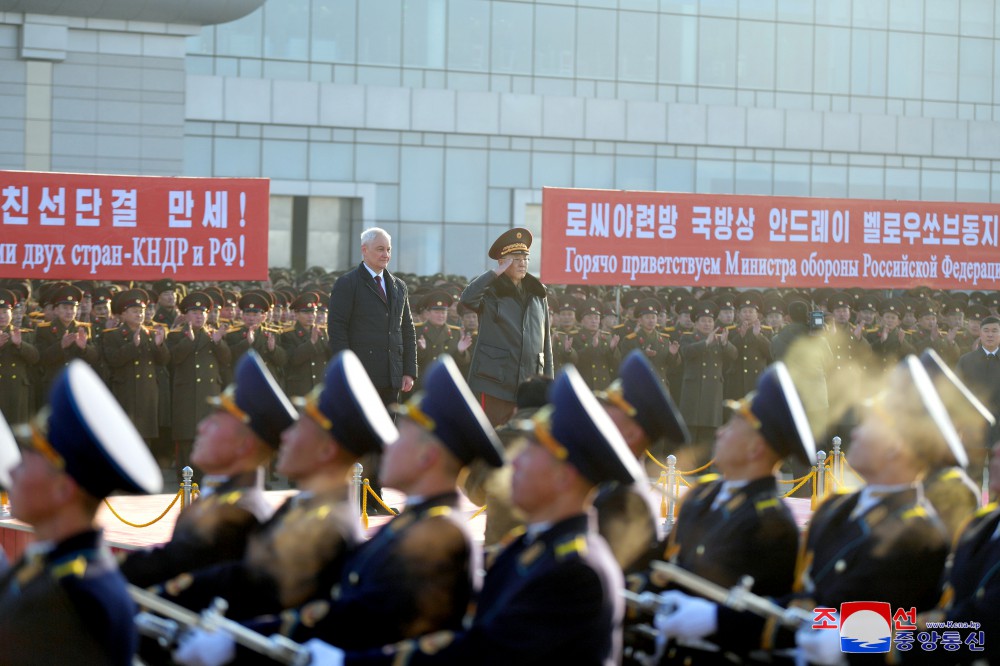 Military Delegation of Russian Federation Arrives in Pyongyang