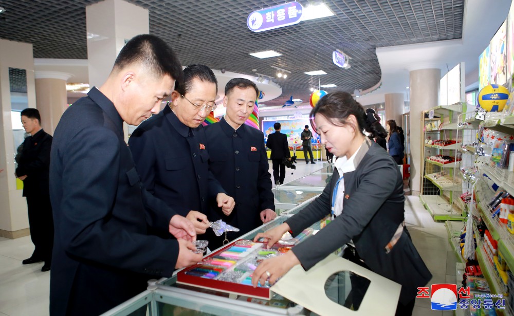 Children's Commodity Exhibition Opened in DPRK