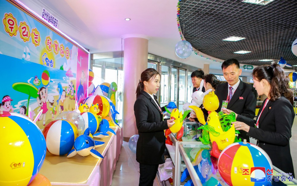 Children's Commodity Exhibition Opened in DPRK