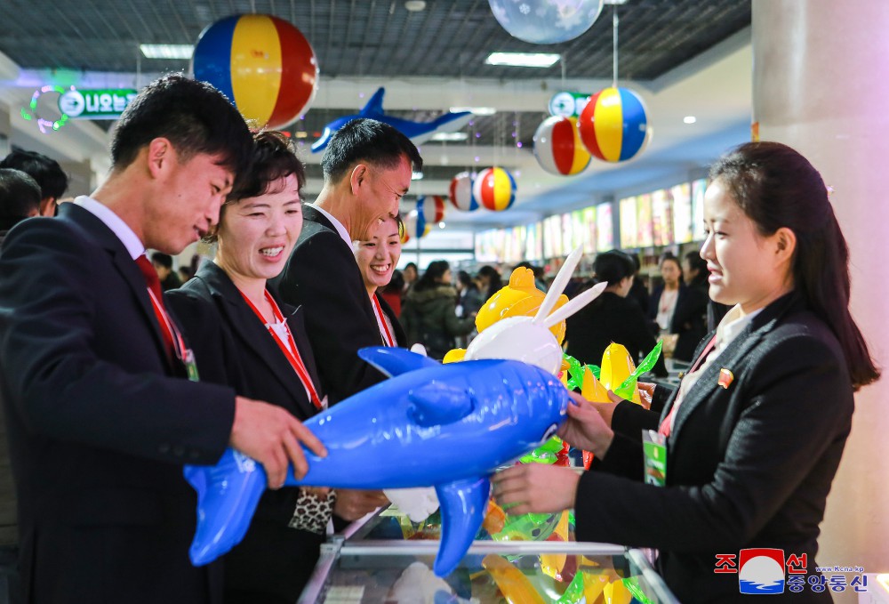 Children's Commodity Exhibition Opened in DPRK