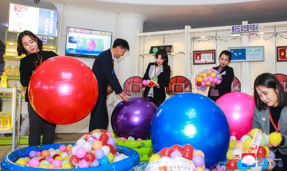 Children's Commodity Exhibition Opened in DPRK