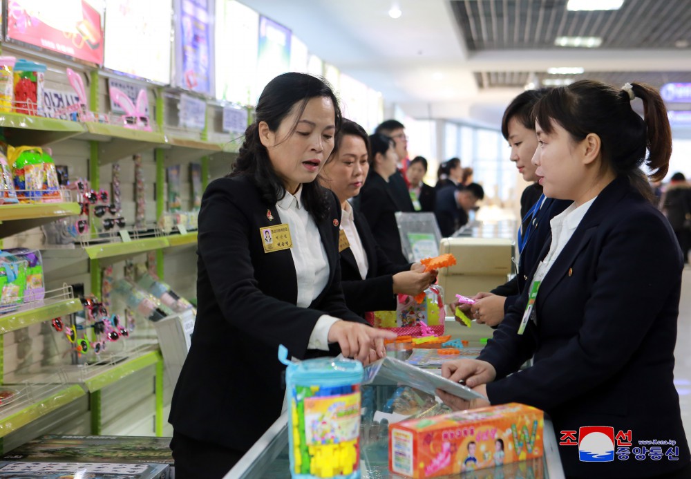 Children's Commodity Exhibition Opened in DPRK