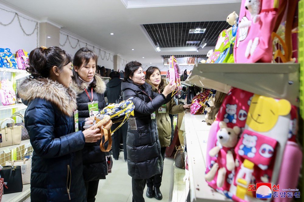 Children's Commodity Exhibition Opened in DPRK