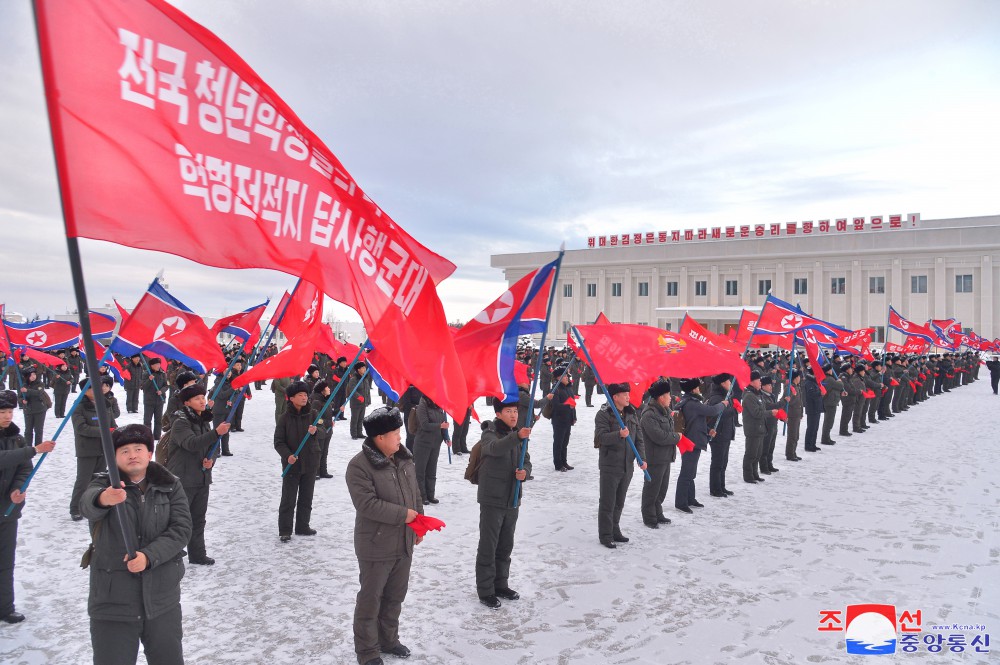 Youths in DPRK Start Study Tour of Mt Paektu Area