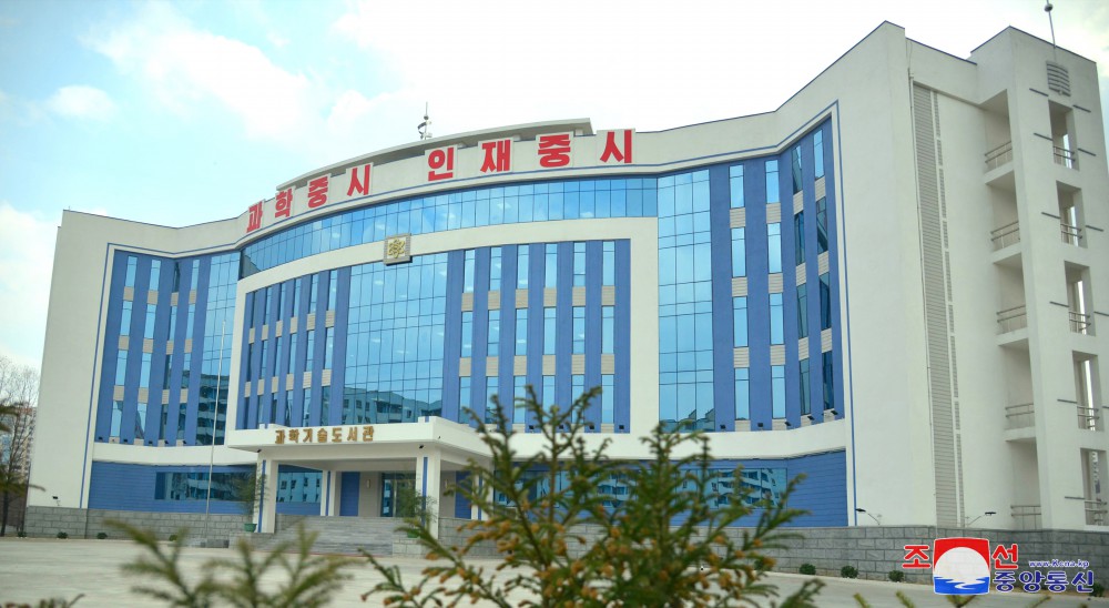 Sci-Tech Library Inaugurated in Kangwon Province of DPRK