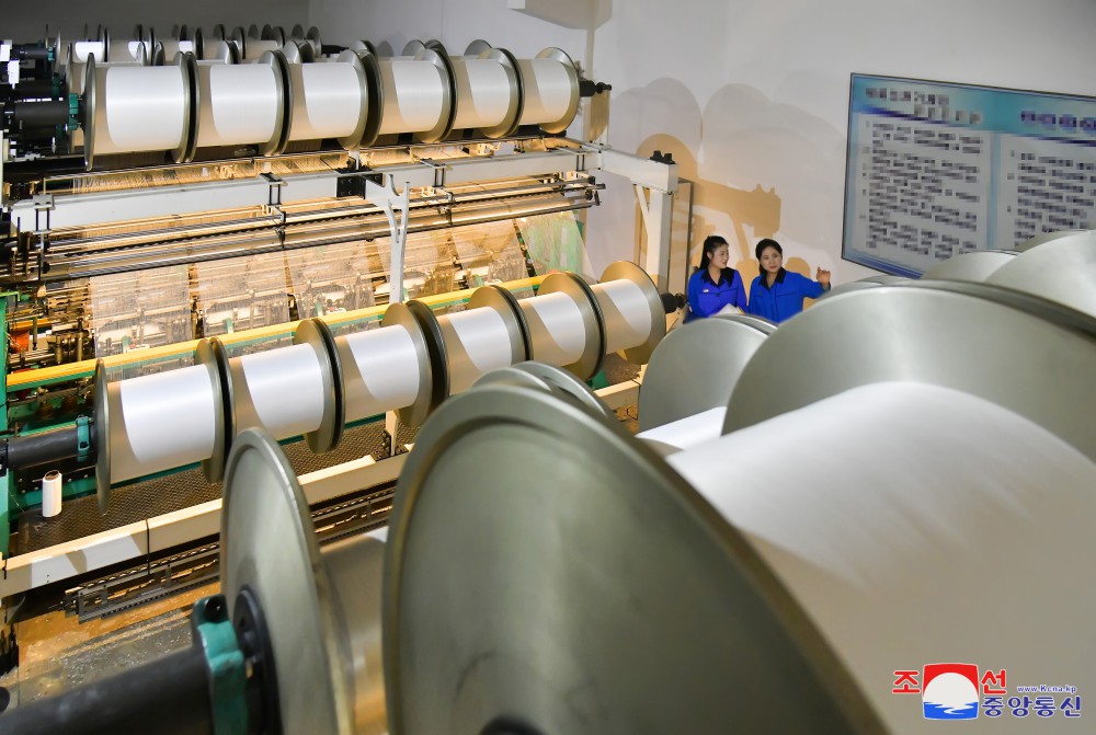 Pyongyang Kim Jong Suk Textile Mill