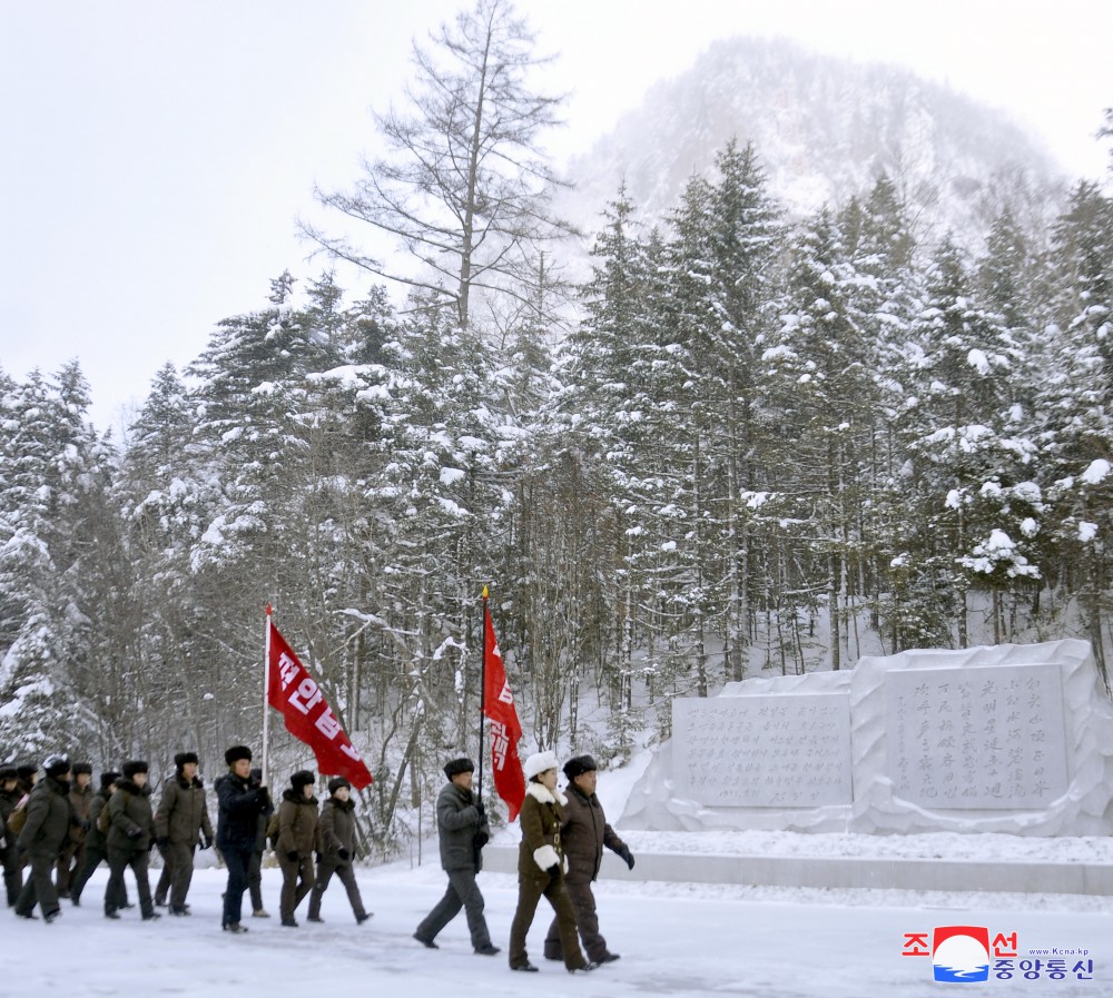 Officials in Field of Revolutionary Relics Preservation Tour Battle Sites in Mt Paektu