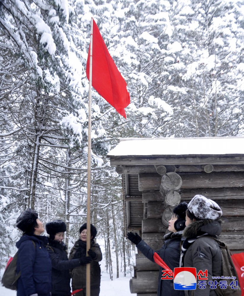 Officials in Field of Revolutionary Relics Preservation Tour Battle Sites in Mt Paektu