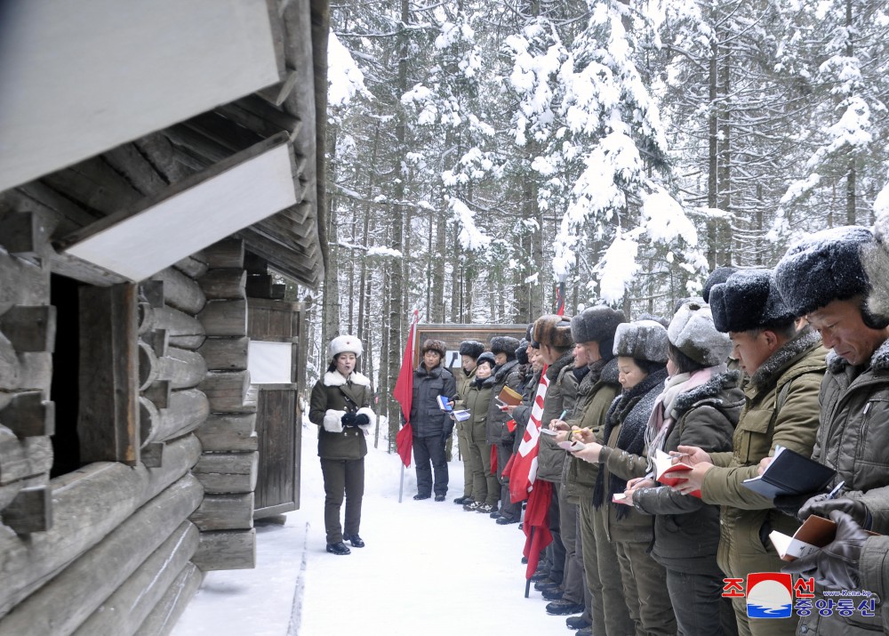 Officials in Field of Revolutionary Relics Preservation Tour Battle Sites in Mt Paektu