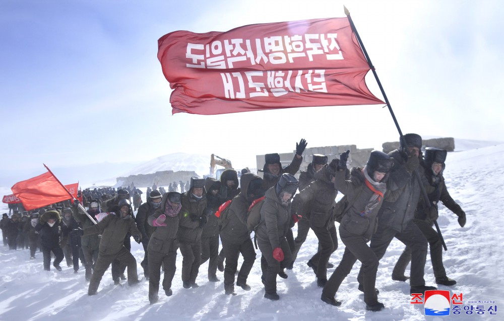 Officials in Field of Revolutionary Relics Preservation Tour Battle Sites in Mt Paektu