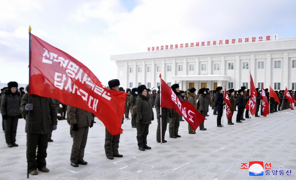 Officials in Field of Revolutionary Relics Preservation Tour Battle Sites in Mt Paektu