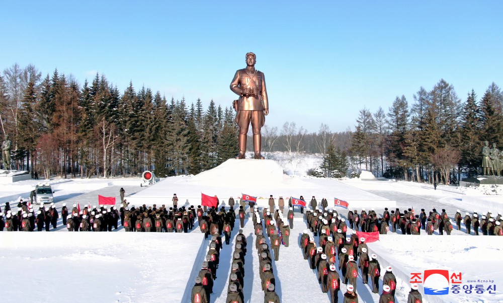 Women's Union Officials Start Study Tour of Mt Paektu Area