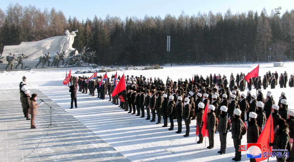 Women's Union Officials Start Study Tour of Mt Paektu Area