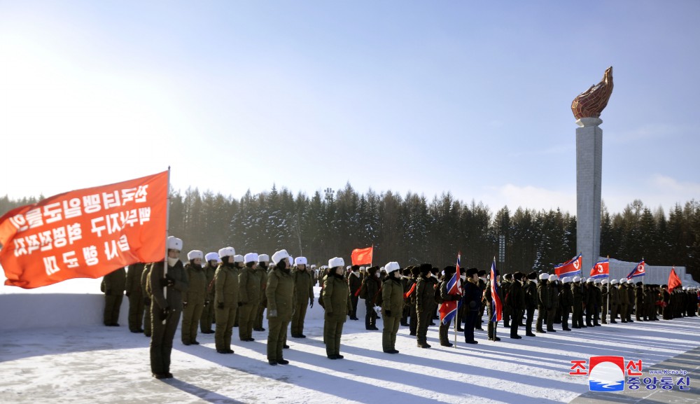 Women's Union Officials Start Study Tour of Mt Paektu Area