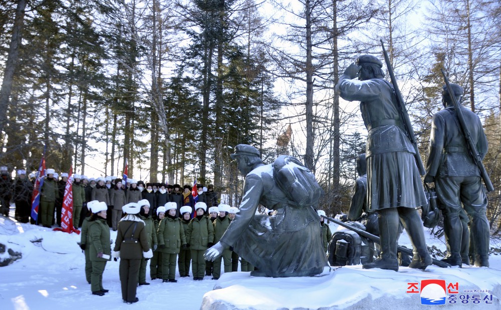 Women's Union Officials Start Study Tour of Mt Paektu Area