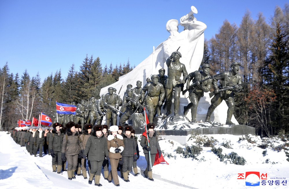 Women's Union Officials Start Study Tour of Mt Paektu Area