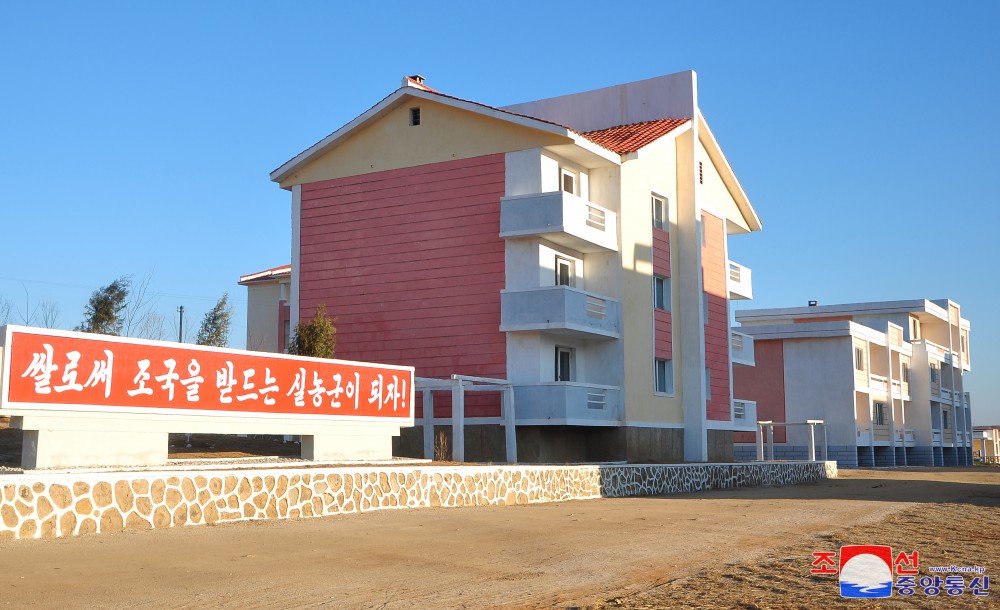 New Houses Built in Kaesong of DPRK