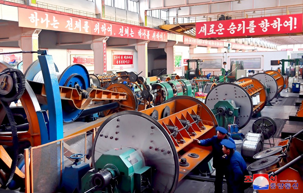 Pyongyang Electric Cable General Factory 326