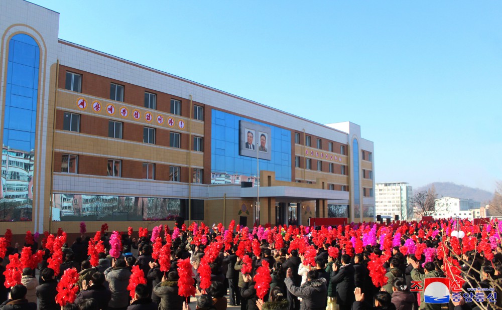 Sariwon Schoolchildren's Palace Inaugurated