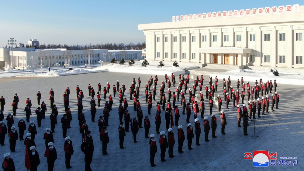 Women's Union Officials Make Study Tour of Revolutionary Battle Sites in Area of Mt Paektu