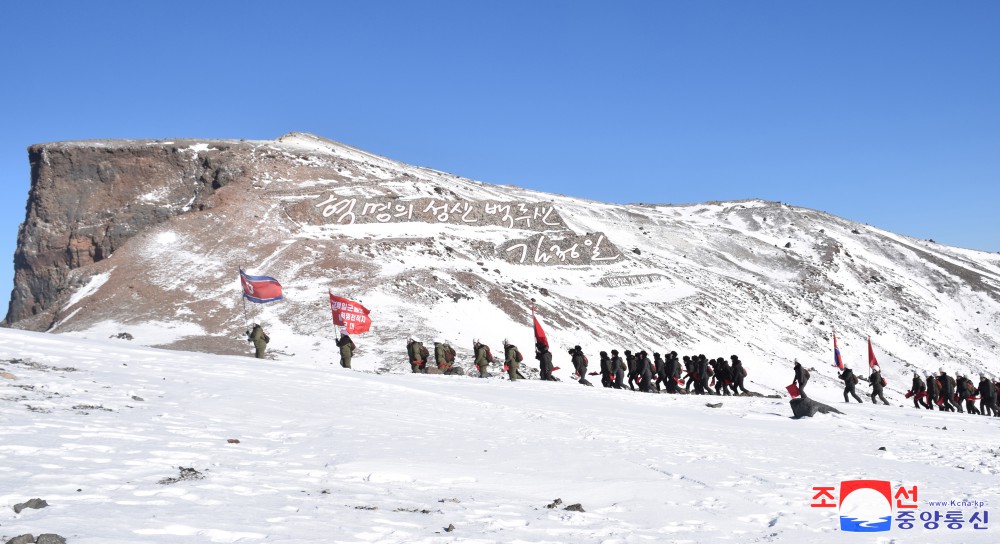 Women's Union Officials Make Study Tour of Revolutionary Battle Sites in Area of Mt Paektu