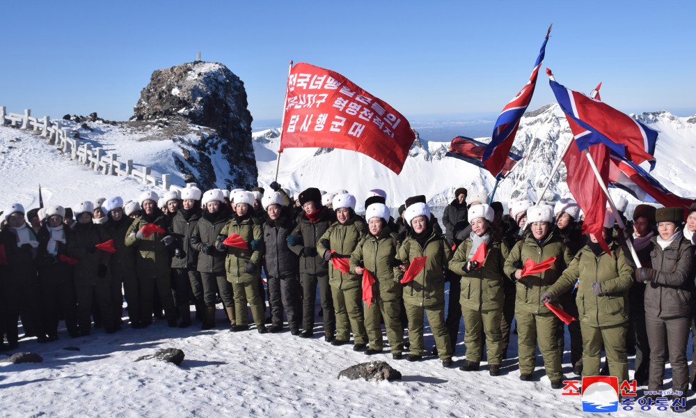 Women's Union Officials Make Study Tour of Revolutionary Battle Sites in Area of Mt Paektu