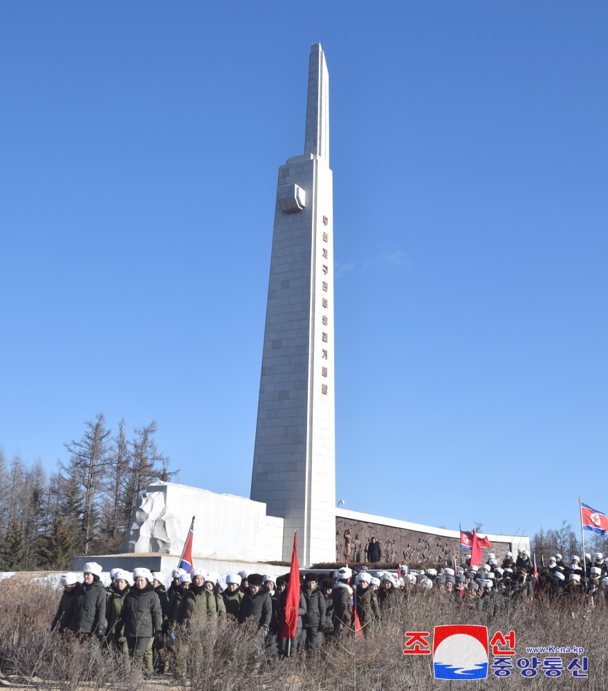 Women's Union Officials Make Study Tour of Revolutionary Battle Sites in Area of Mt Paektu