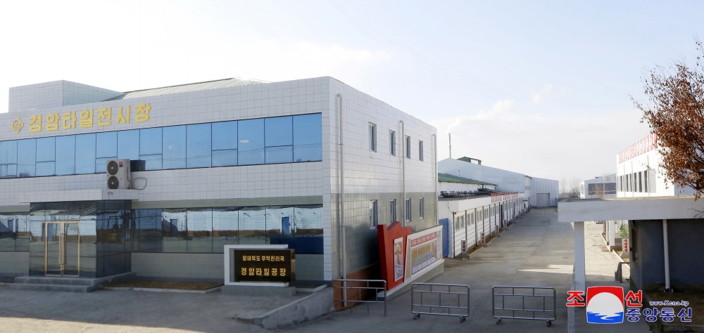 Kyongam Tile Factory Inaugurated in DPRK