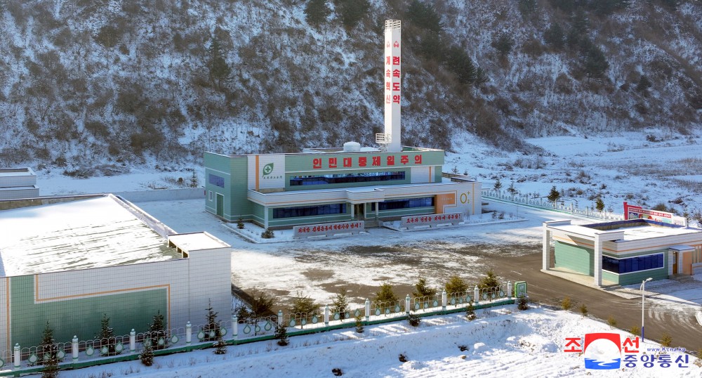 Jagang Provincial Medical Oxygen Factory Inaugurated in DPRK