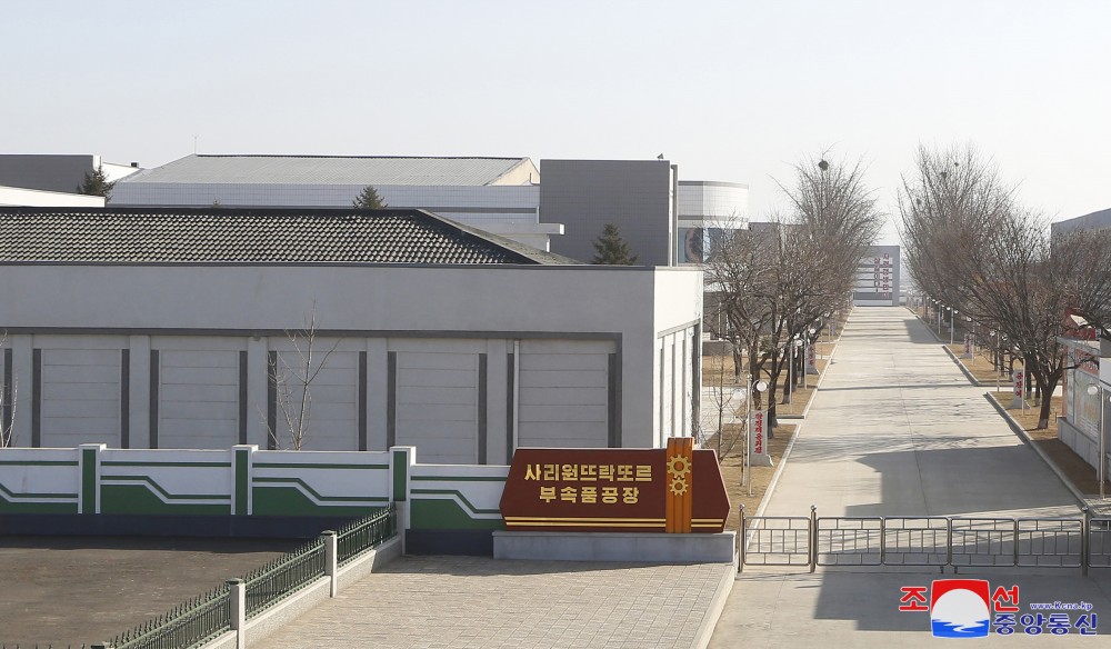 Sariwon Tractor Parts Factory Updated in DPRK