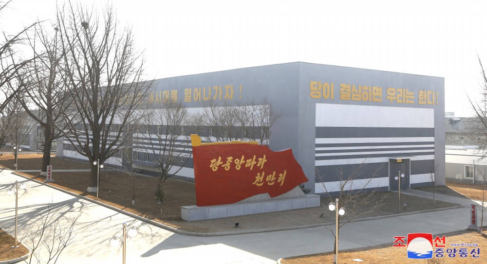 Sariwon Tractor Parts Factory Updated in DPRK