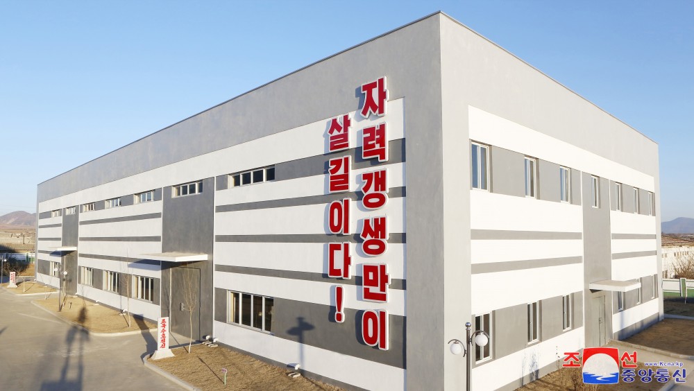 Sariwon Tractor Parts Factory Updated in DPRK