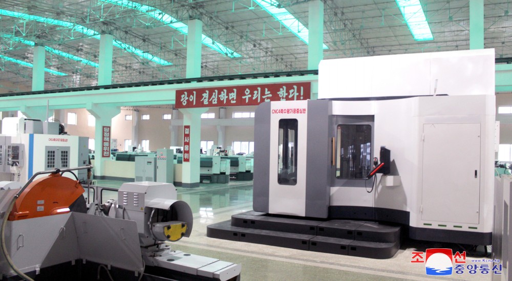 Sariwon Tractor Parts Factory Updated in DPRK