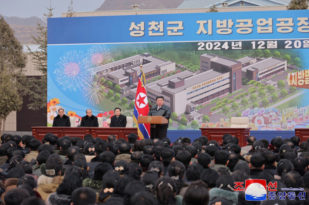 First Precious Entities of Ten-year Revolution of WPK Ushering in Fresh Era of Regional Rejuvenation