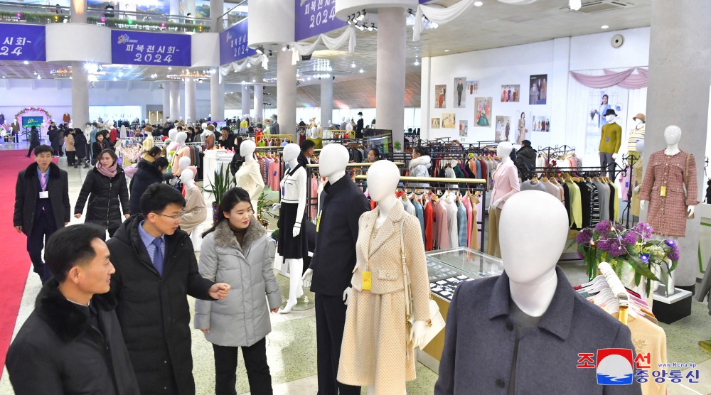 Garment Exhibition-2024 Opens