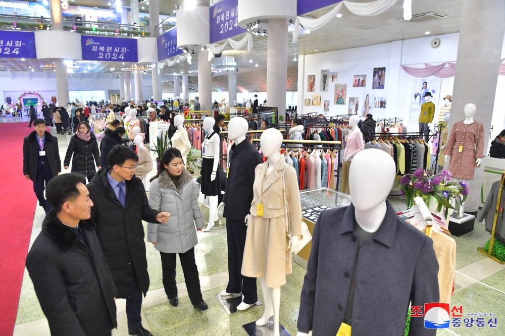 Garment Exhibition-2024 Opens