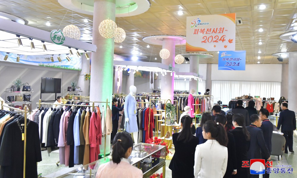 Garment Exhibition-2024 Opens