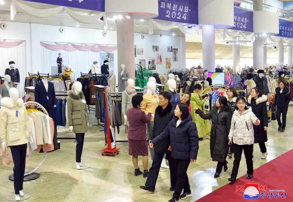 Garment Exhibition-2024 Opens