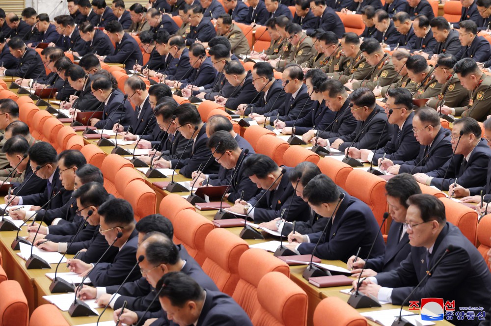 关于朝鲜劳动党第八届中央委员会第十一次扩大全会的报道