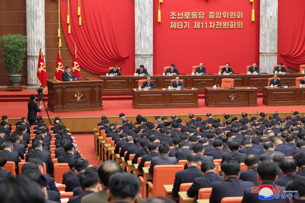 조선로동당 중앙위원회 제8기 제11차전원회의 확대회의에 관한 보도