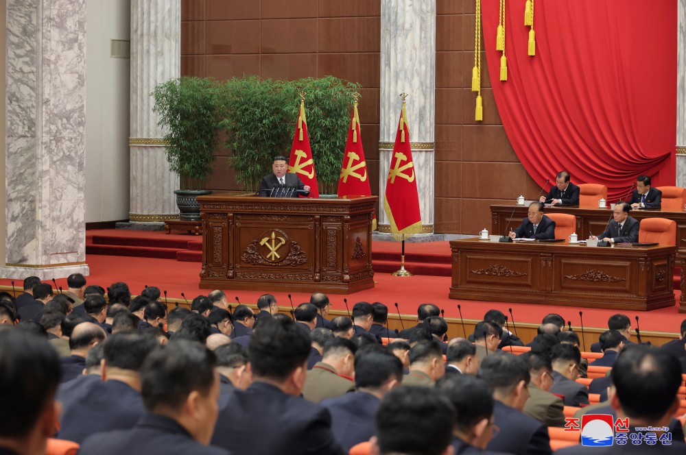 关于朝鲜劳动党第八届中央委员会第十一次扩大全会的报道